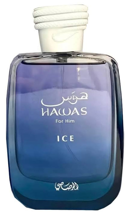 Hawas ice